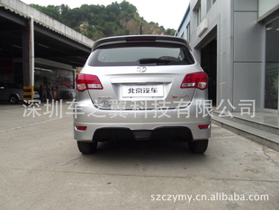 E150.130