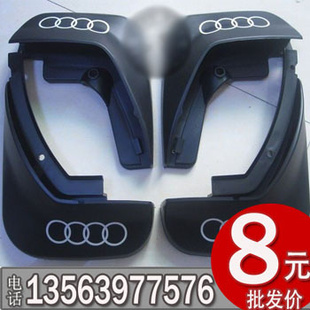 µA6Q6L峵ԵƤ൵Ƥ4S