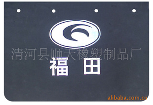 ﵲƤ̥塢ᳵƤ