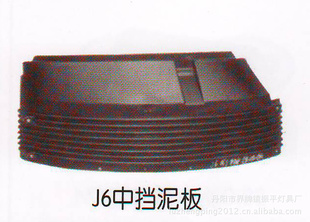 J6ϵǰֺ延ӭǢ̸