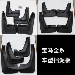 X1X3X5X611x35ϵ7ϵ120屦Ƥ