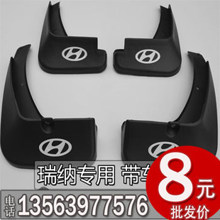ִI30嵲Ƥ൵Ƥ4S