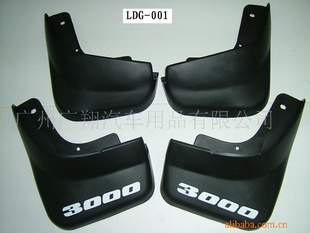 ɣ3000