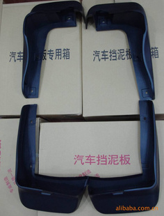 淶