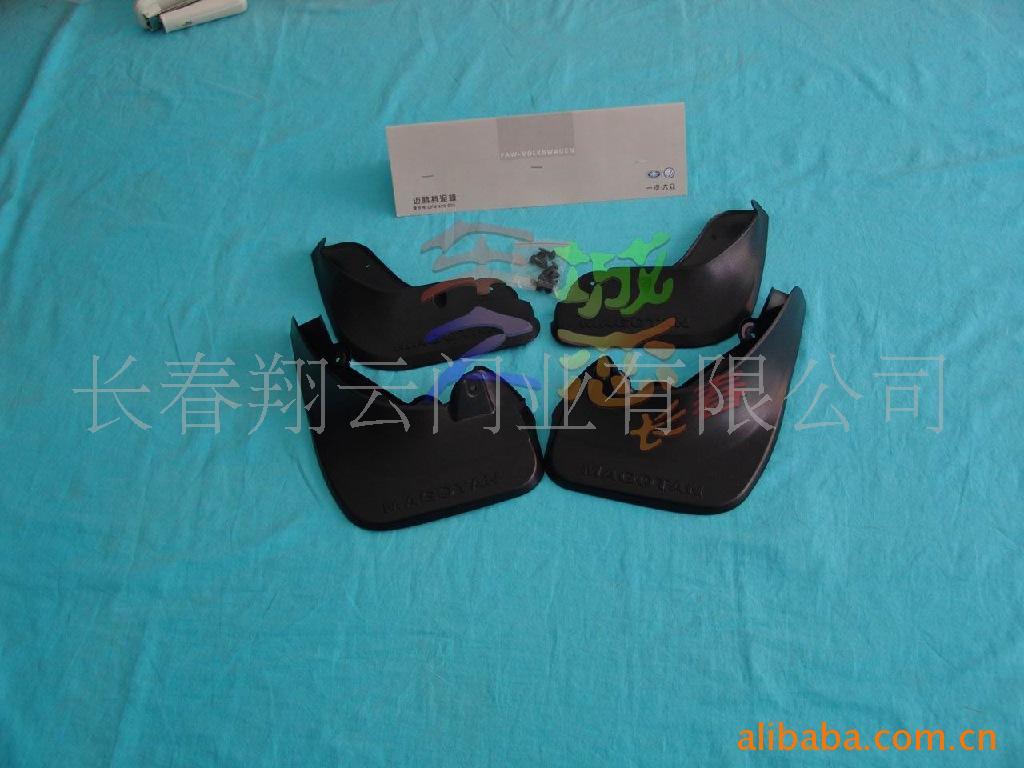 ڳϵԭ