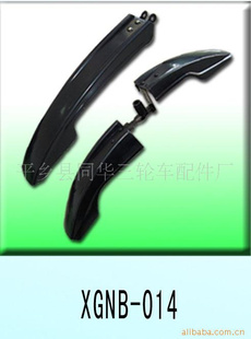 г塢ɽг