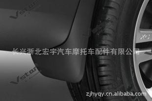ֶXC90壨VLVD002