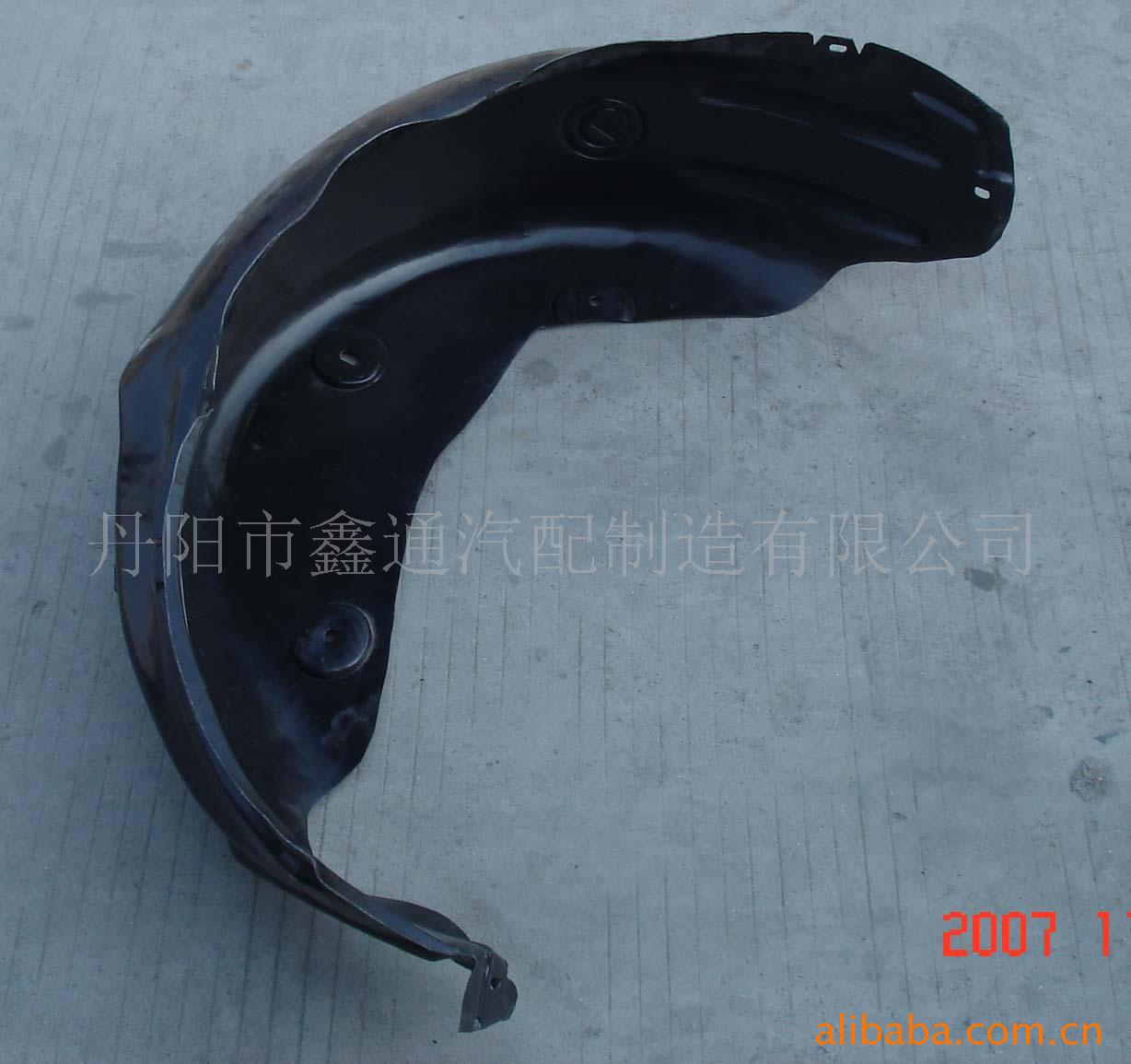 吉利远景后叶子板内衬