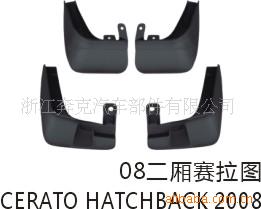 08ͼCERATO