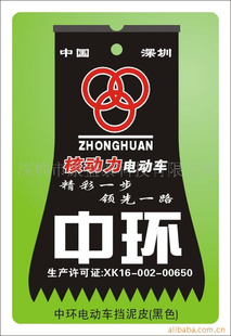 綯塢ĦгƤƤ