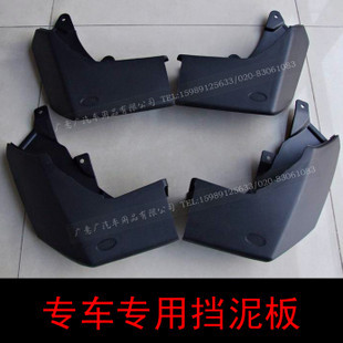 ix35车汽车挡泥板挡泥皮原装位直供4S