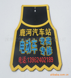 綯壬۸ݣ