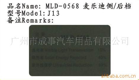 MLD-0568ֵϲĤ/Ĥ