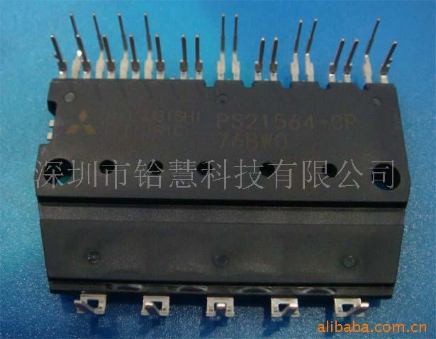 IPMģPS21564-P