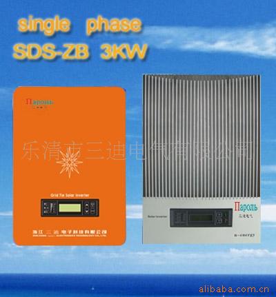 SDS-3KW,̫