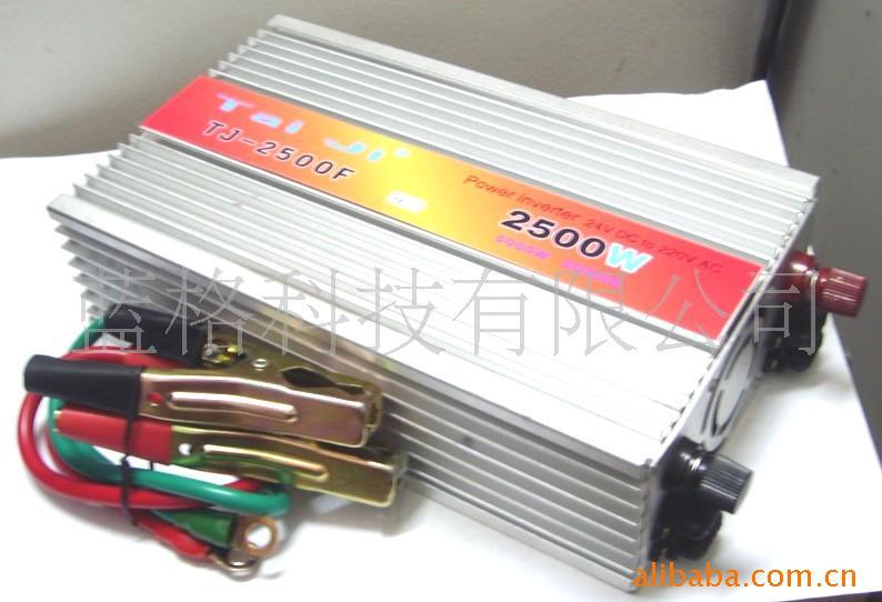24V2500Wֱ