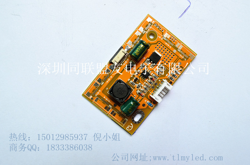 ͬLED-MY-4QH062