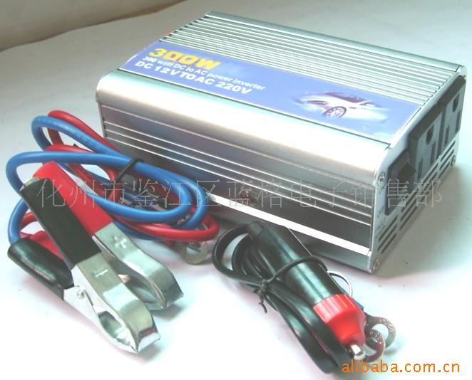 300W
