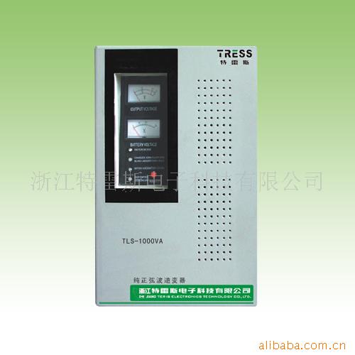 12V-48V/20KW