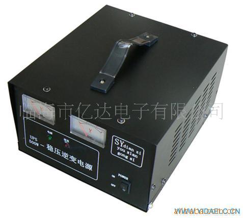 500W