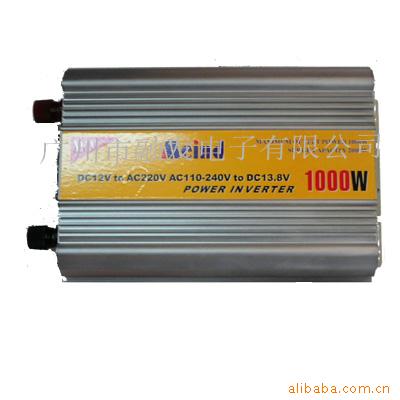 1000w