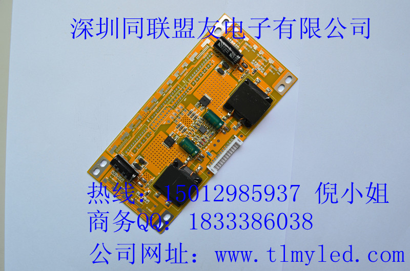 ͬLED-MY-5QH2440