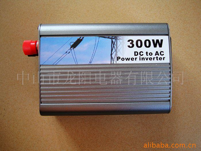 300W-600W