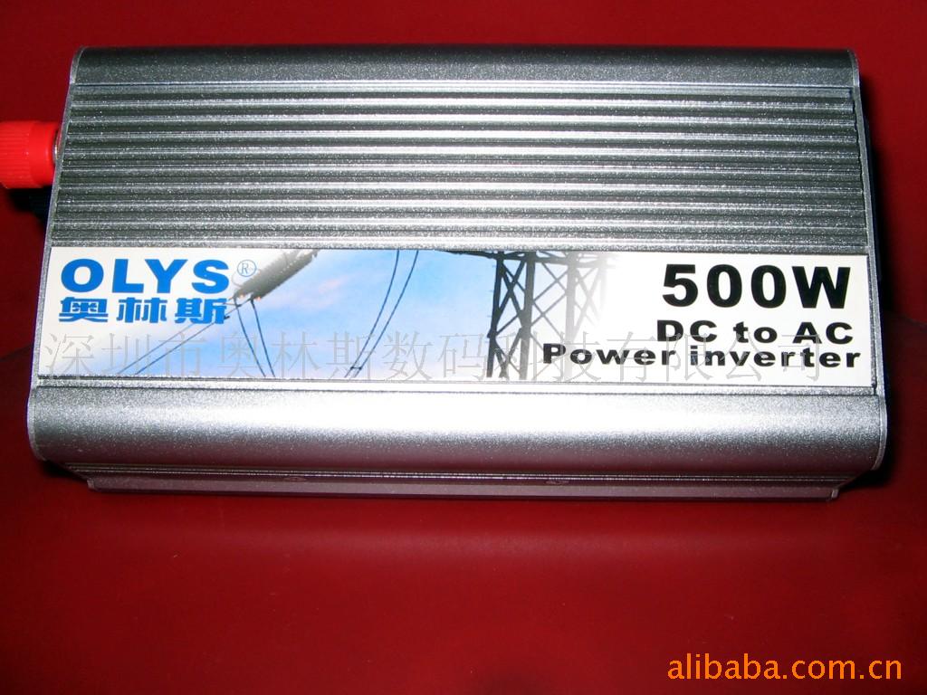 500W̫
