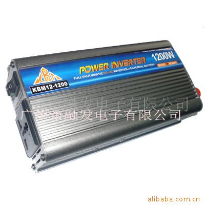 1200w