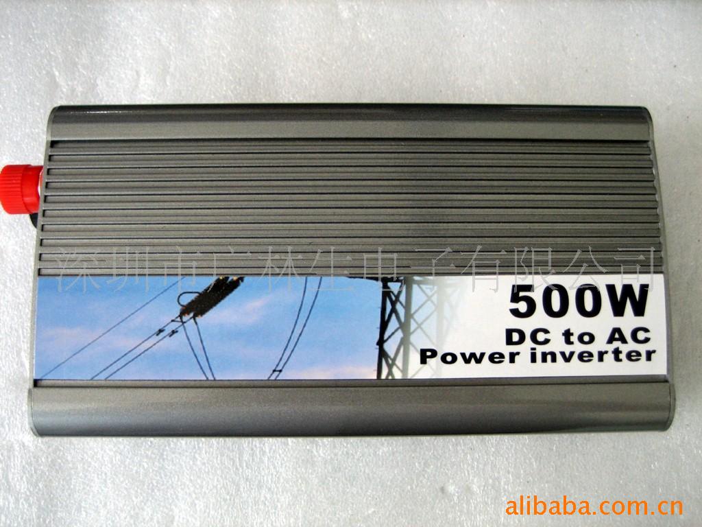 DC12VתAC220V500W