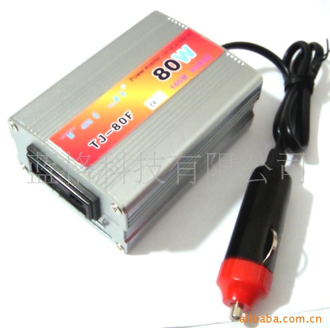 12V80W