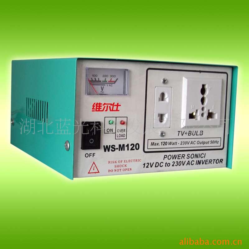 WS-M120ά̫ܼ