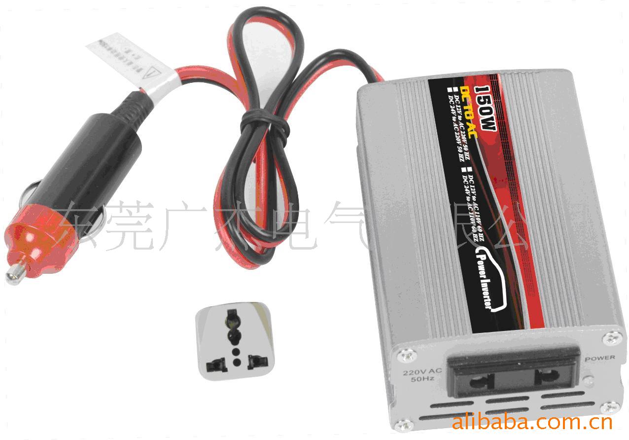 12V