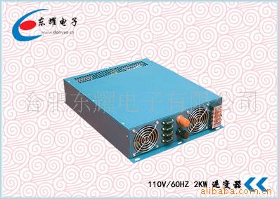 110VAC/60HZҲ