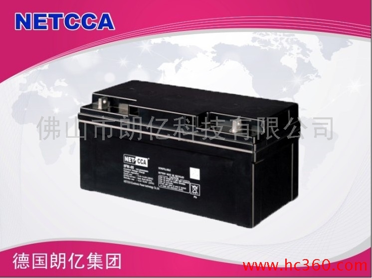 NETCCA(¹ʿ)﮵UPSԴ7AH-