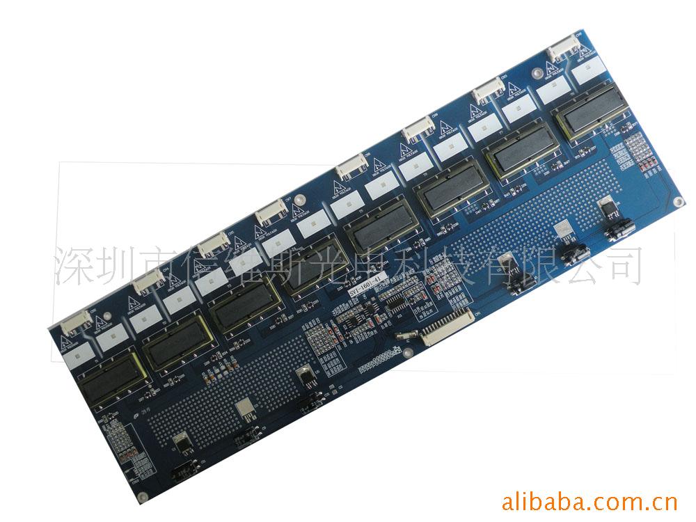 SVI-1601-41