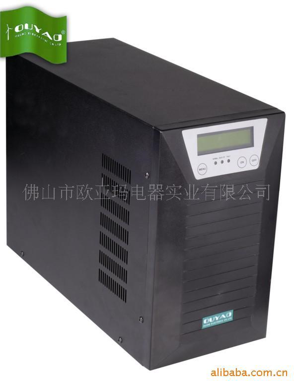 200W-1KW