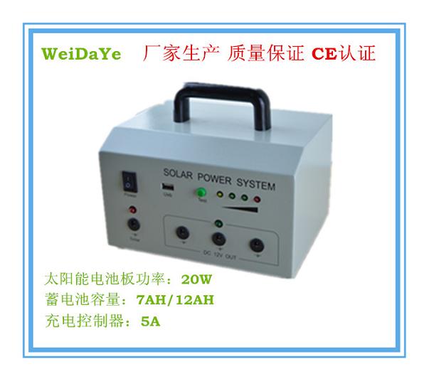 20Wֱ̫