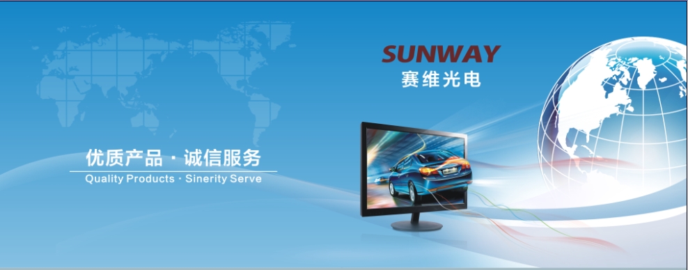 SW2-15008AB