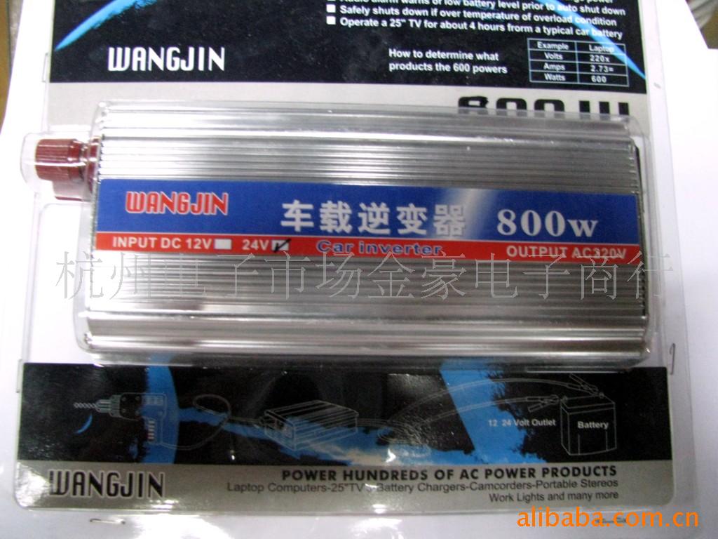033800W(ͼ)