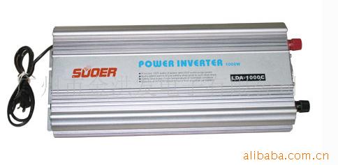 powerinverter