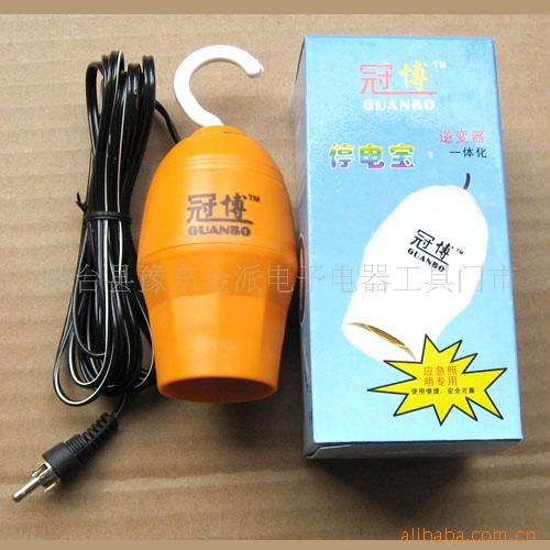 ͣ籦12Vܵ