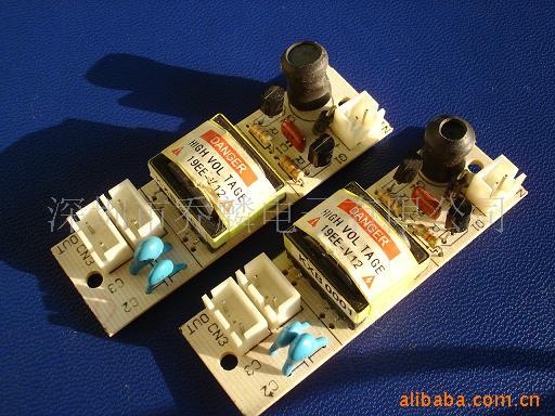 CCFLDC12V