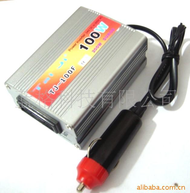 24V100W
