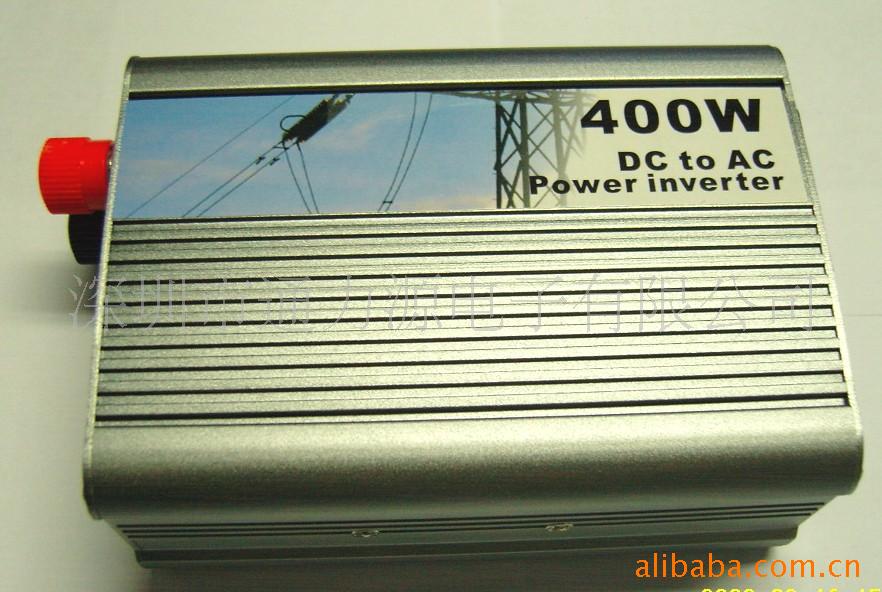 400W.Դ