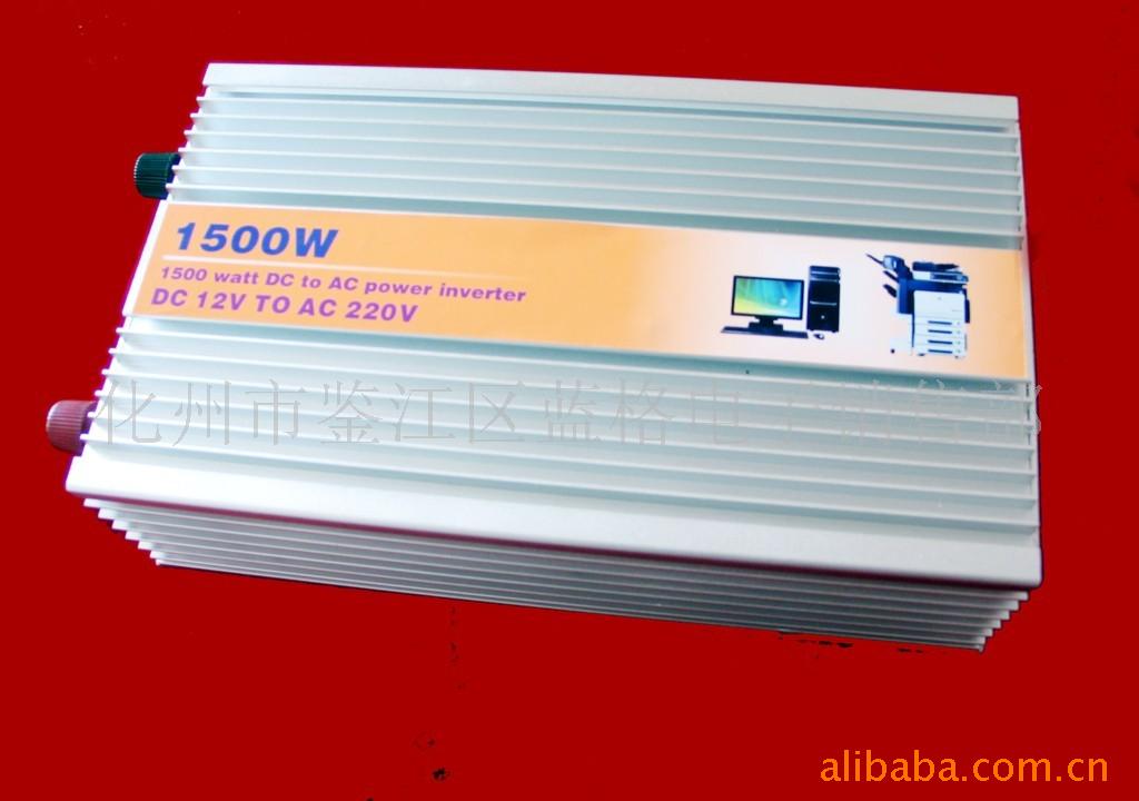 Ʒ1500W,ͼ۴!