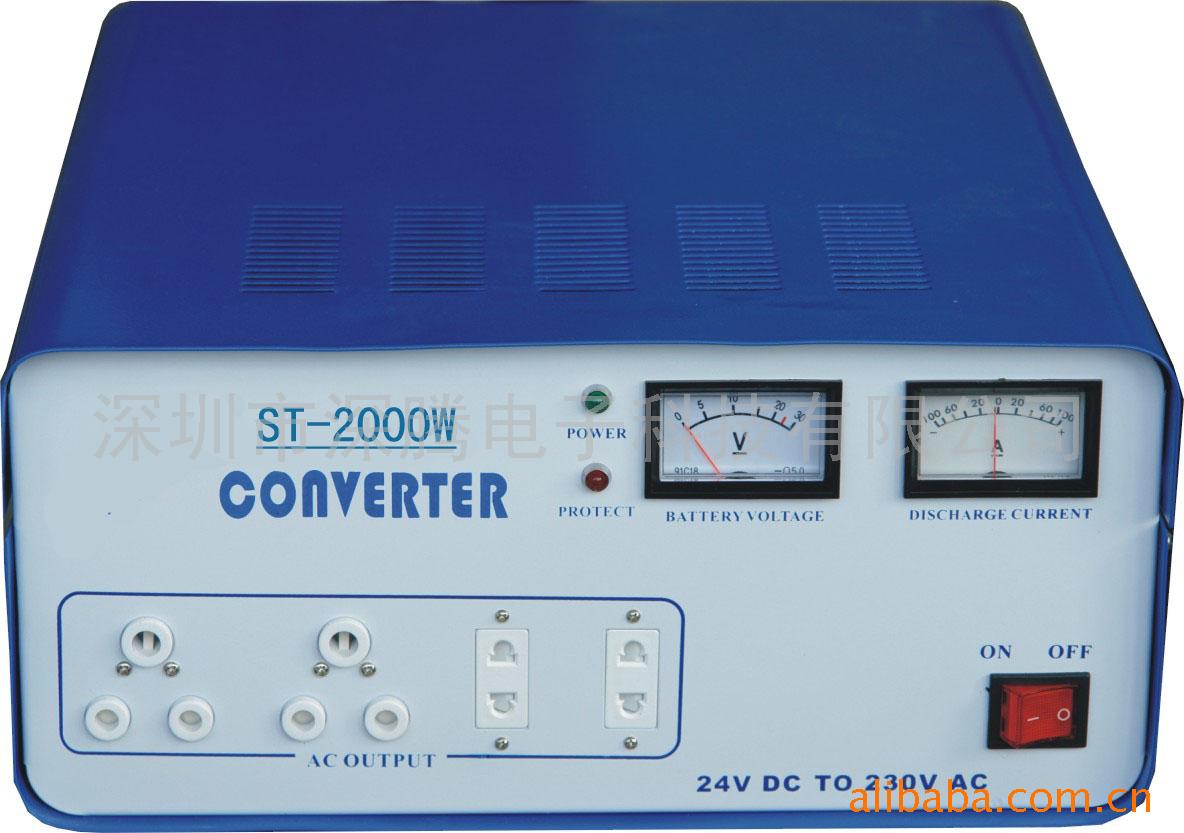 ̫ST-2000W)