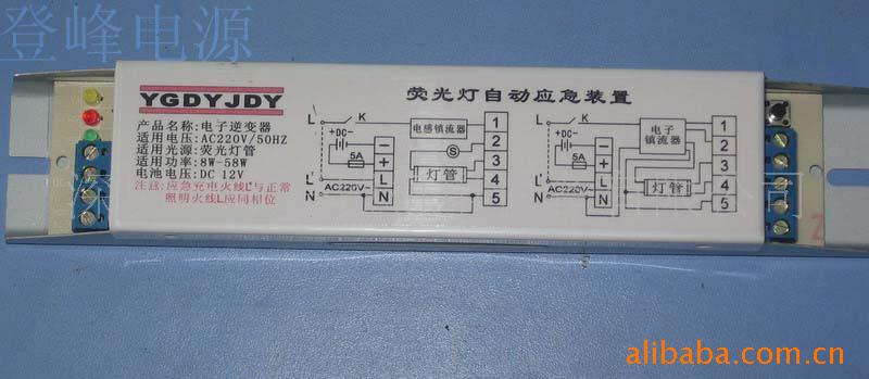 12V๦ӫӦԴת/