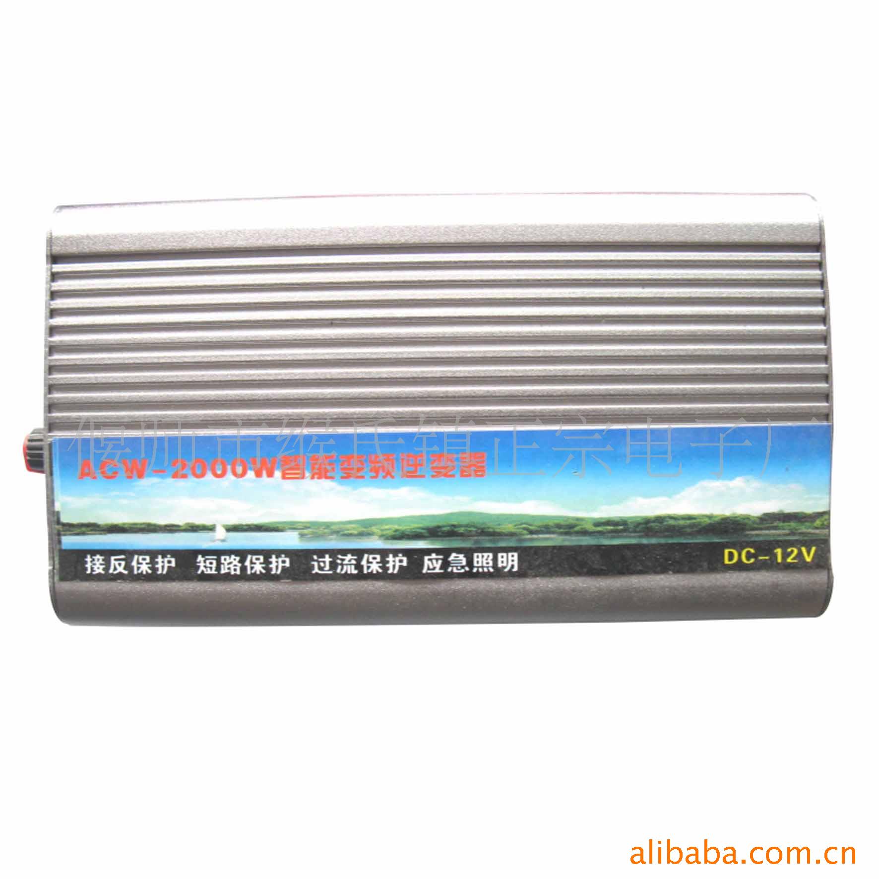 批发超威场效应逆变器/大功率/