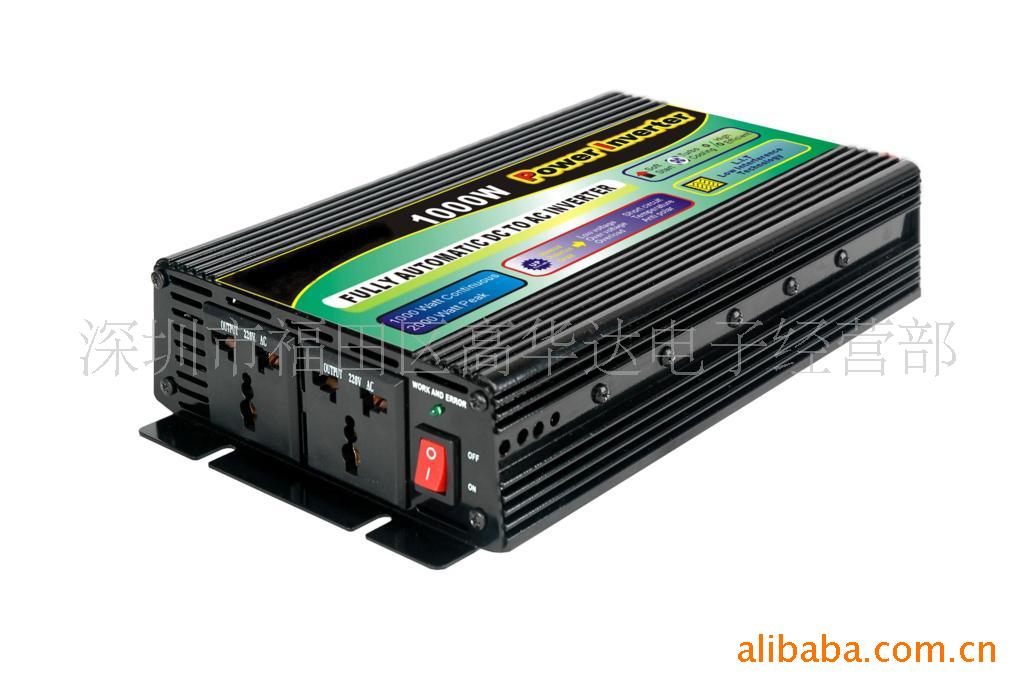 DC12V-AC110(220V)1000W